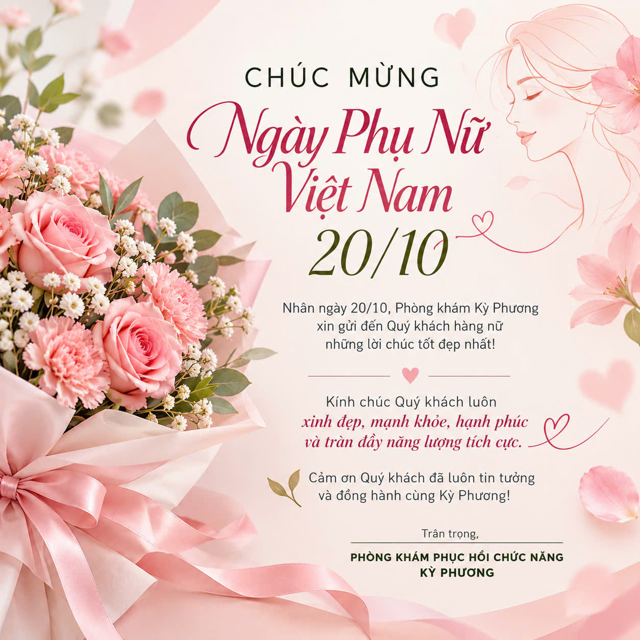 Ý nghĩa của việc chăm sóc sức khỏe thể chất và tinh thần cho phái đẹp